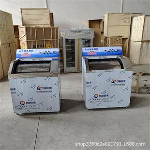 商业全自动洗鞋机干洗店鞋子清洗机刷鞋机器洗鞋机商用多功能