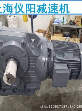 XLD4-17-3W减速机变速器XLD4-17-4WXLD4-17-2.2W