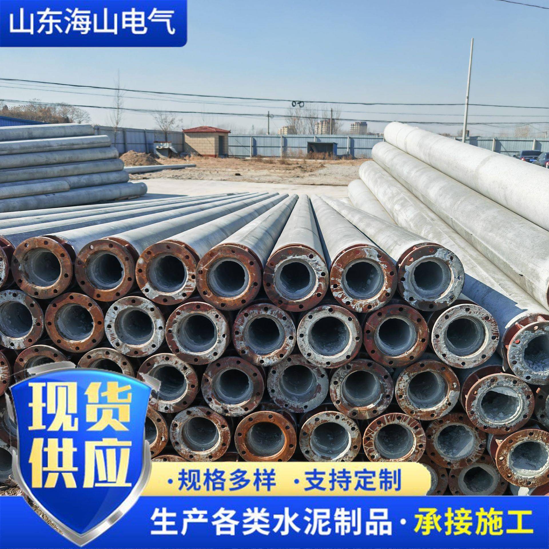 电线杆水泥电线杆水泥电杆12米非预应力电线杆通信电力混泥土