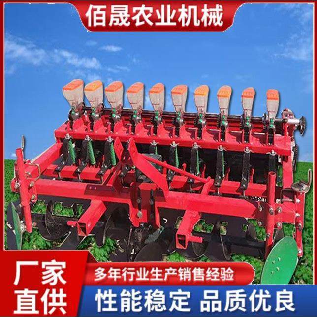 蔬菜播种机油菜白菜香菜播种机药材苜蓿种植机,农机/农具/农膜,播种栽苗器/地膜机,淘宝优惠券,粉丝福利购,淘宝优惠卷