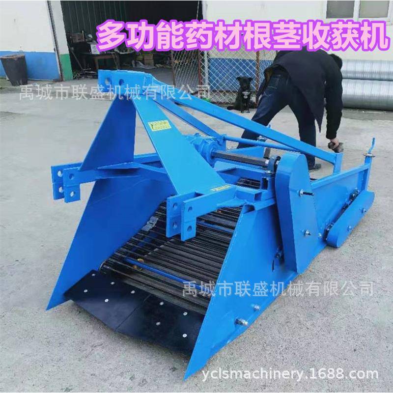 根茎药材收获机深入土板蓝根大黄太子参等中药材收获机