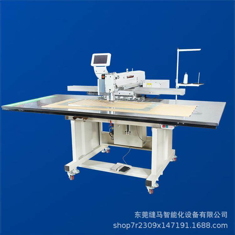 厂家牌电热毯发热片发热管贴披肩电脑花样绕线机缝纫针车,纺织面料/辅料/配套,其他纺织机械,淘宝优惠券,粉丝福利购,淘宝优惠卷