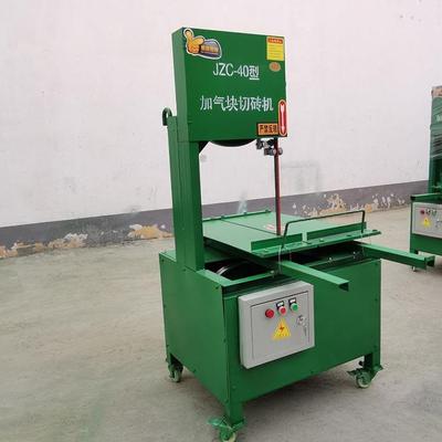 锯条立式环保型切砖机加气块砖锯切机台式电动锯砖机红砖切割机