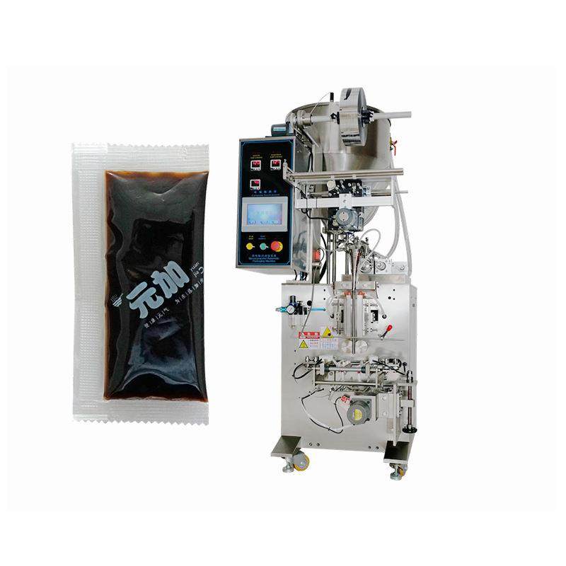 调味辣椒油香醋三边封多功能包装机番茄酱料包小袋立式自动灌装机,办公设备/耗材/相关服务,包装机,淘宝优惠券,粉丝福利购,淘宝优惠卷