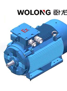 南阳防爆YFB3 YFB4YFB5三级二级一级能效粉尘防爆电机新标准130°