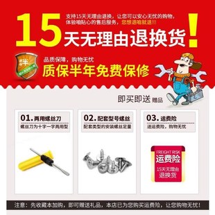 配件行李箱轮子滚轮滑维修包v旅行箱皮箱W116轱辘万向轮轮子拉杆