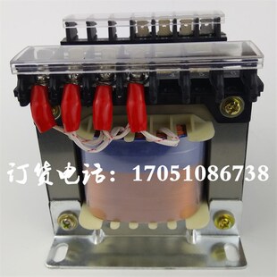 400VA250VA1000VA63VA160VA剪板机折弯机磨床 机床控制变压器JBK3