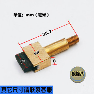 15kw 50k 20kw TNS 60k专用碳优质刷头 30kw 稳压器配件碳刷TND