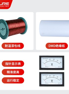 660V480V变380V200V控制变压器SG50kva100kva300kva三相干式变压