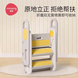 曼龙学习塔蒙氏宝宝洗漱s台阶梯凳可折叠儿童洗手台脚踏凳防滑扶