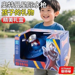 炫酷玩具男童3婴幼儿6岁5小孩8生 六一儿童节礼物h男生拒绝不了