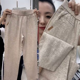 宽N松遮臀遮胯中老年女裤 冰麻妈妈裤 显瘦百搭休闲长裤 女夏季 薄款