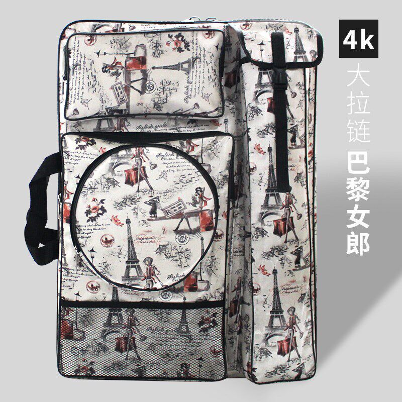 美术生画袋素描写生工具画板袋防水美术袋画架背包学生多功能大容