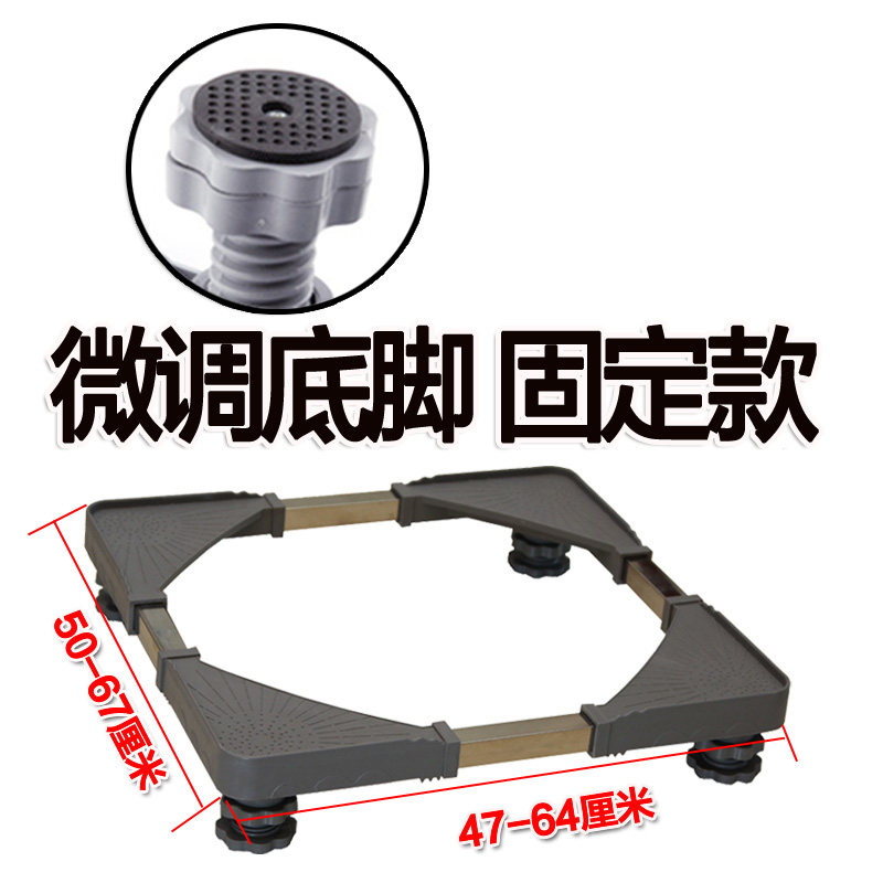 滚筒洗衣机置物架落地多层多功能翻盖创意空间上开收纳翻盖式掀盖