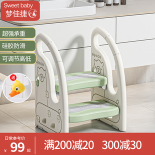 儿童洗手梯c子婴幼儿洗漱台踩凳宝宝洗脸垫脚凳楼梯台阶脚踏增高