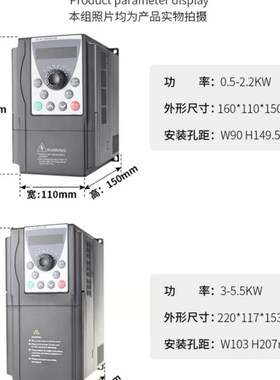 全新原装变频器 AE200H-4-3PH-3.0G-4P 3KW 380V现货质量保证