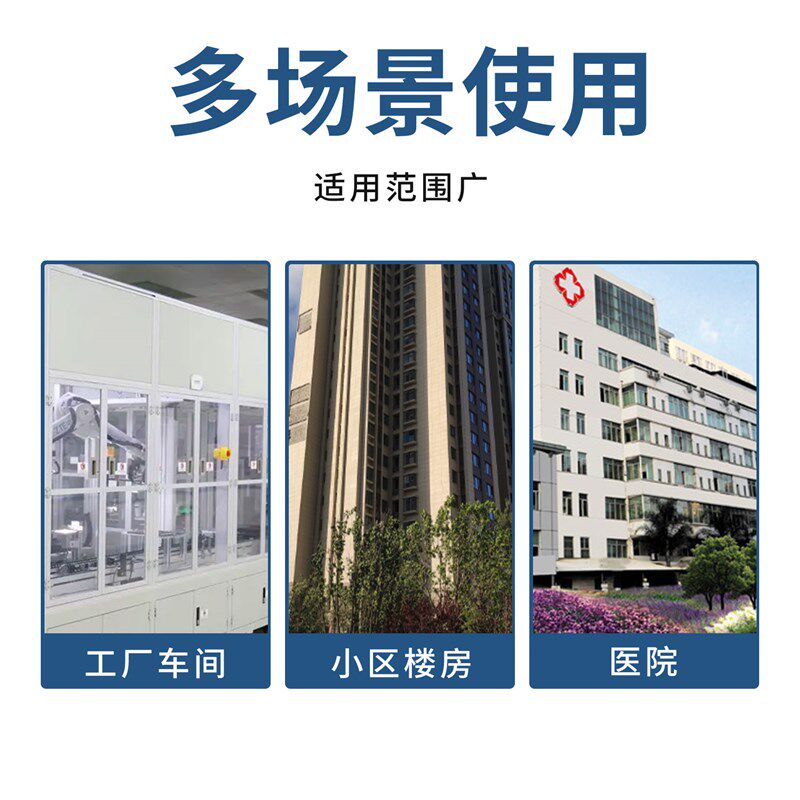 双电源自动转换开关家用220V不断电毫秒级切换2P100A韩光型PC隔离