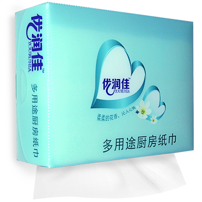 优润佳 厨房用纸2层加厚吸油纸吸水纸巾抽取式擦油纸150X抽/包*7