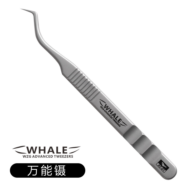 美睫师店嫁接种植专用假睫毛镊子乌式进口美睫工具高精密全套工具
