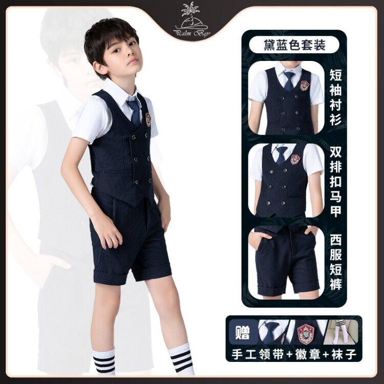 儿童礼服男童西装花童小西服马甲套装三件套男夏季钢琴表演演出服