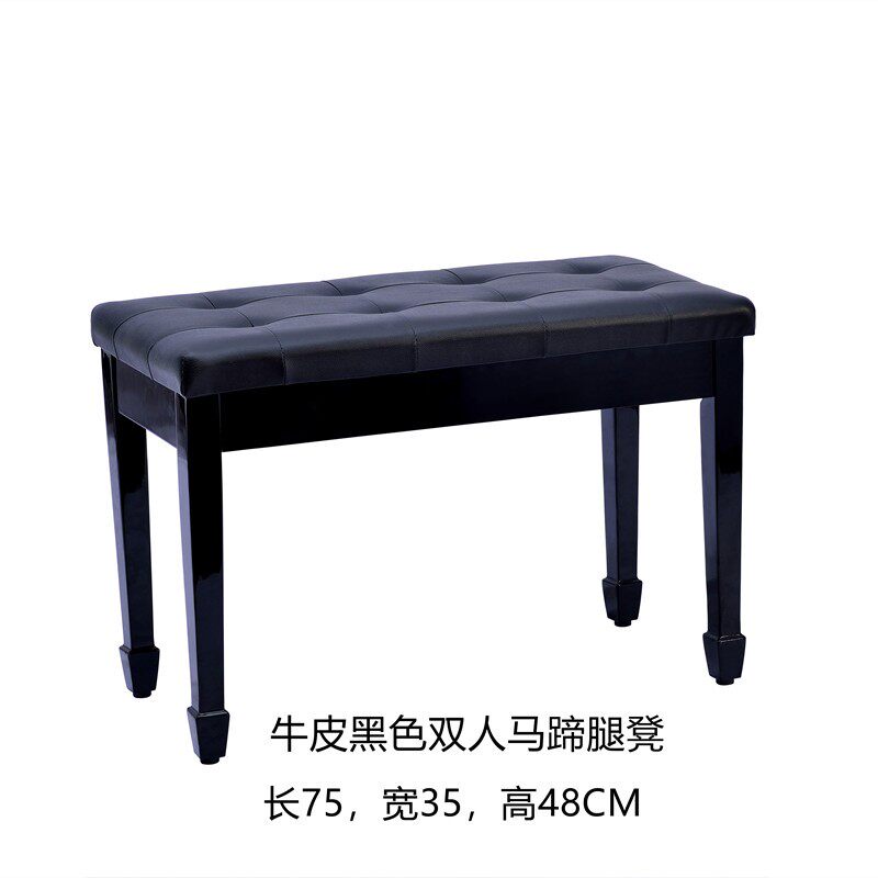 头层牛皮钢琴凳液压升降带书箱单双人实木古筝电子琴凳电钢琴椅子