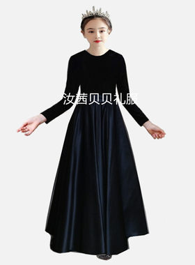 中大童全黑长袖钢琴晚礼服秋冬儿童高级金丝绒长裙女童乐团演出服