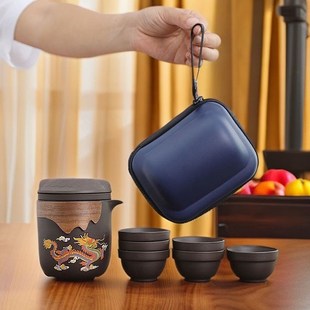 快客便携式 原矿紫砂变色旅行茶具套装 一I壶六杯茶水分离整套公道