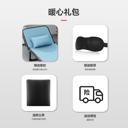 办公室午休折叠床单人简易行军床成人F工位硬板床午睡神器护腰躺