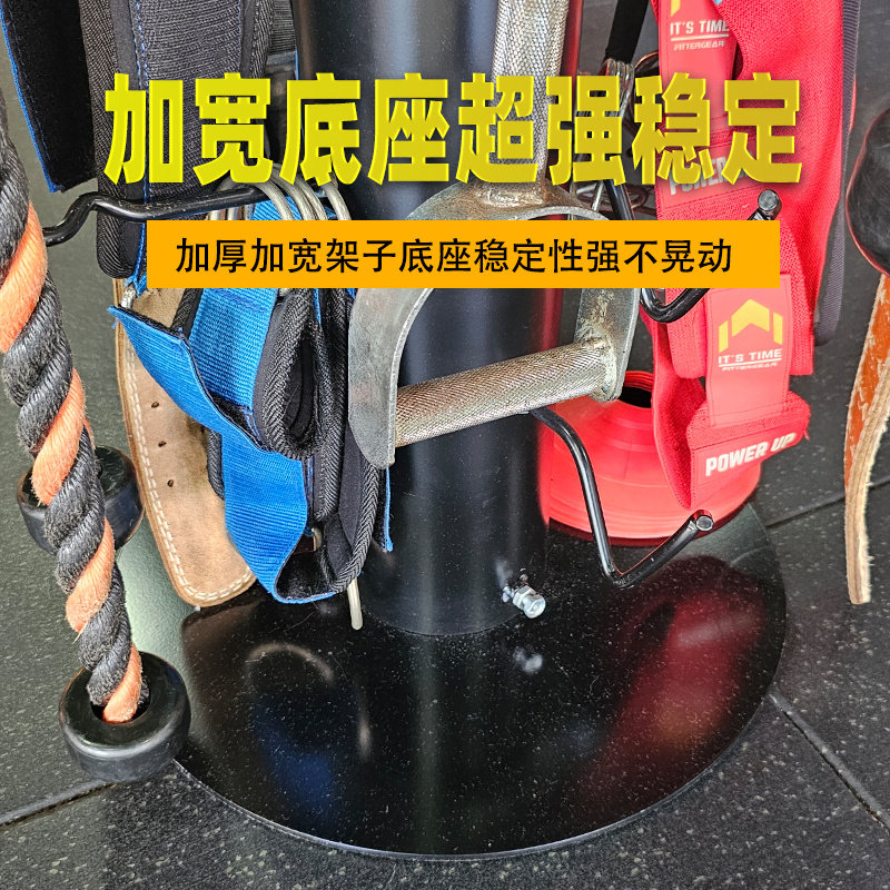 健身房把手收纳层架私教小工具龙门架配件高位下拉握把器材置物架