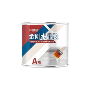 卫生间防水胶漏水渗水透明胶免砸砖填缝剂瓷砖浴.室补漏裂缝