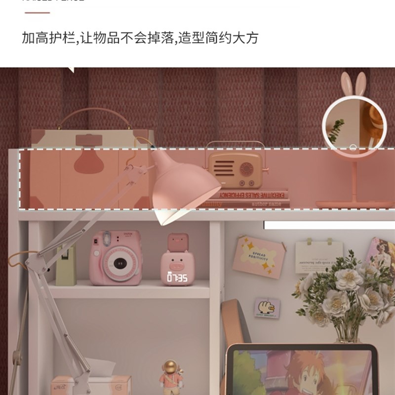 大学生宿舍床上桌子上o下铺书桌悬空桌寝室神器折叠桌子懒人电脑