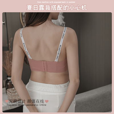 夏季防滑薄款大胸显小胸内衣女有D钢圈防下垂光面上托聚拢文胸
