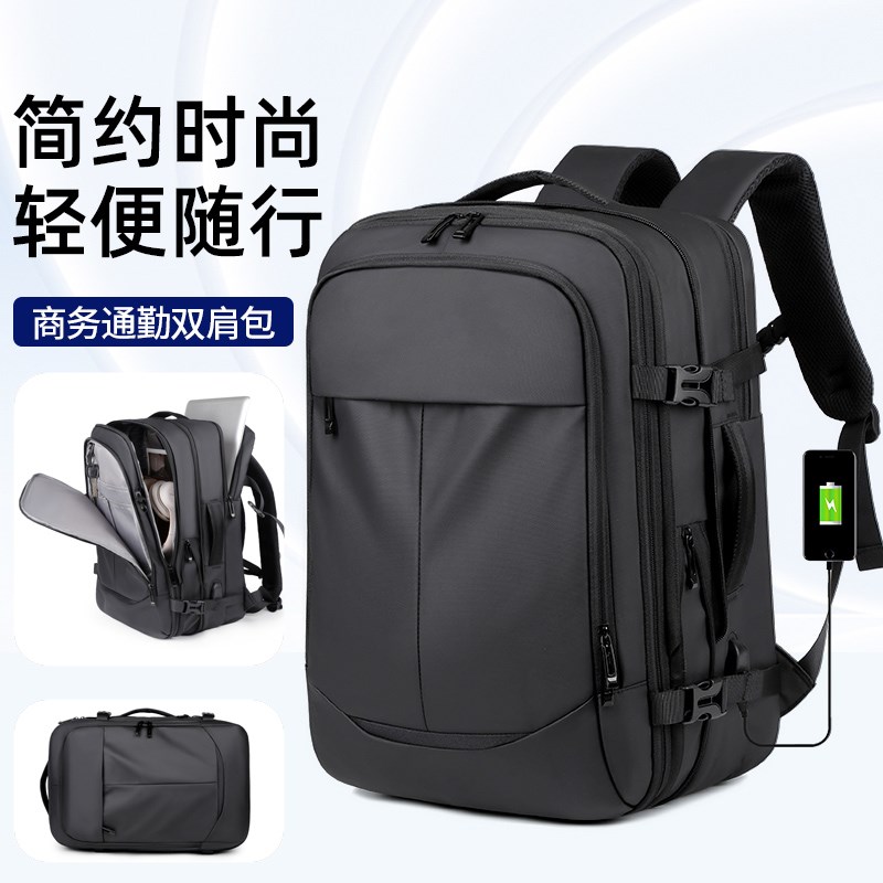 2025新款双肩包男女书包大容量商务电脑J包运动休闲户外包露营背