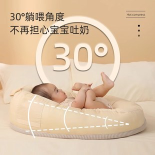 婴儿防吐奶斜坡垫新生儿躺v喂防溢奶靠枕床中床睡垫宝宝喂奶神器