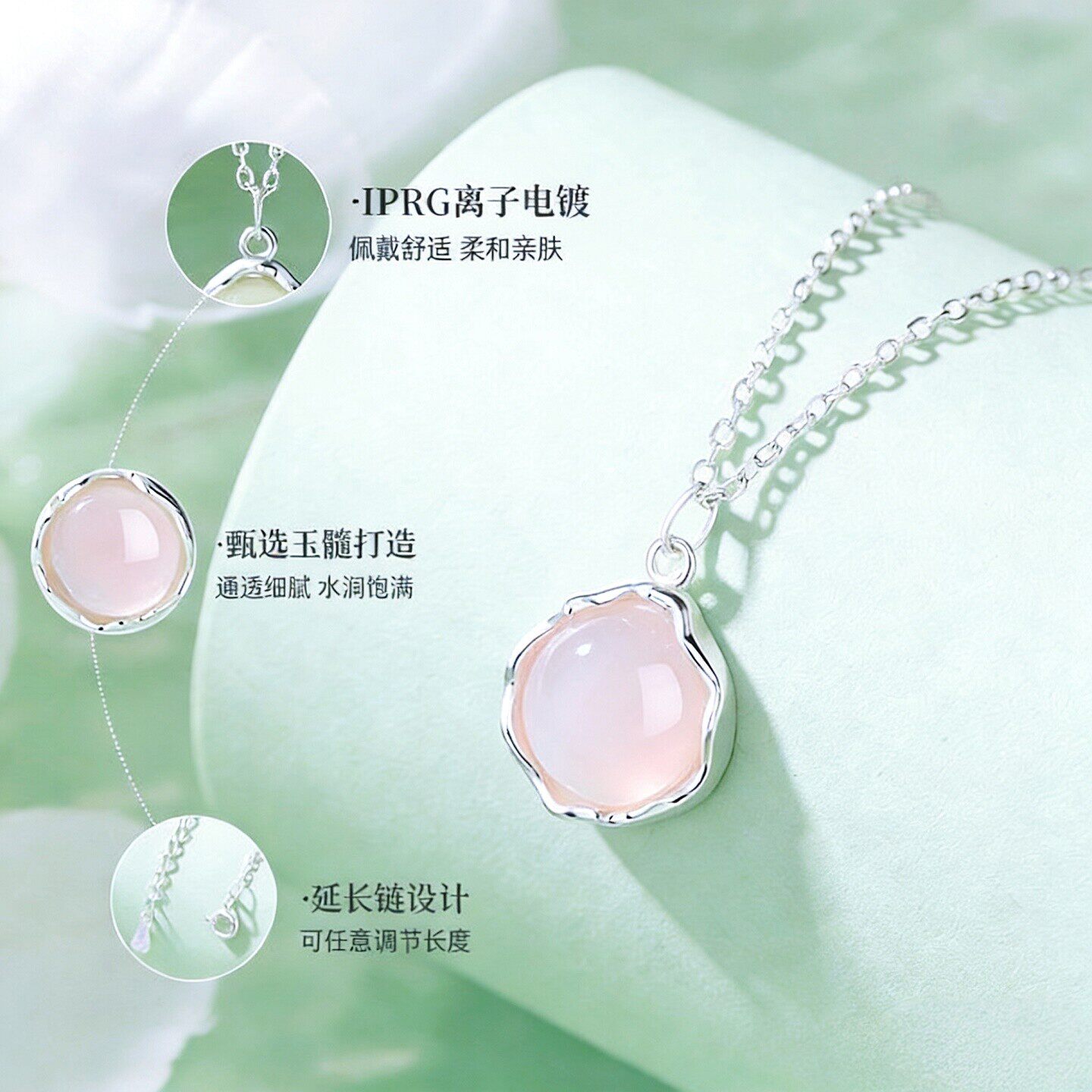 复古小众玉髓吊坠饰品情人节礼物送女友欧美925银冰荔枝项链女