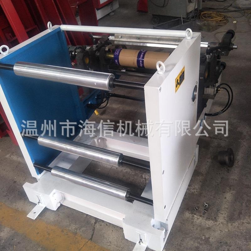 厂家直供便携式柔版印刷机单色小型印刷机全自动凸版印刷设备