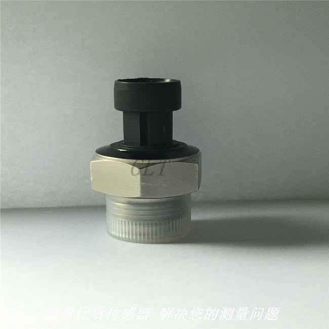 平膜卫生型无腔泥浆粘稠介质应变压力传感器变送器齐平膜变送器