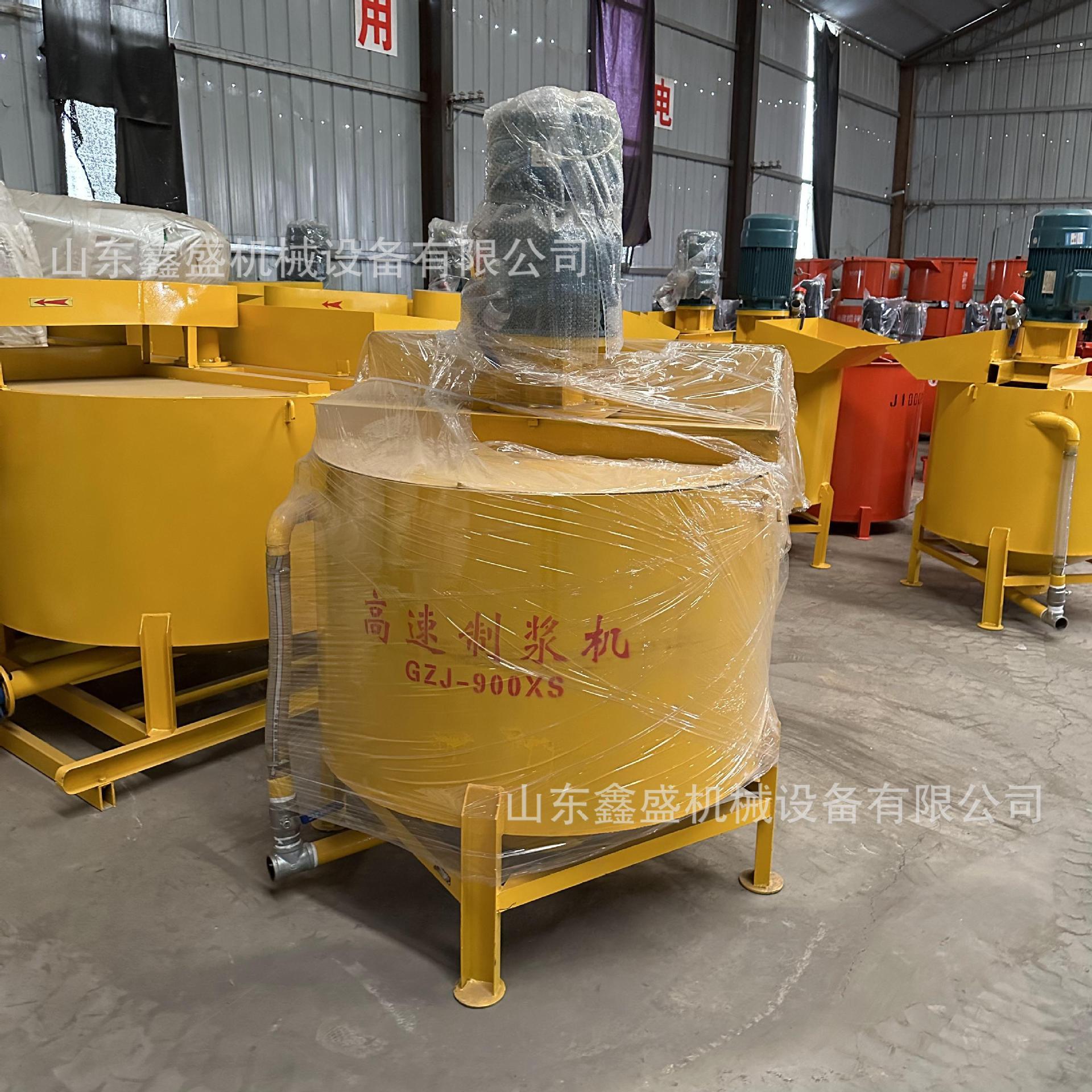 JW900立式电动搅拌机建筑工程砂灰浆搅拌机沙灰混凝土双层搅拌桶