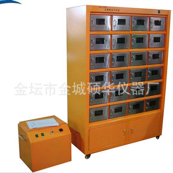 TR717土壤样品干燥箱_土壤样品干燥箱_土壤样品干燥箱,工业油品/胶粘/化学/实验室用品,其他实验室设备,淘宝优惠券,粉丝福利购,淘宝优惠卷