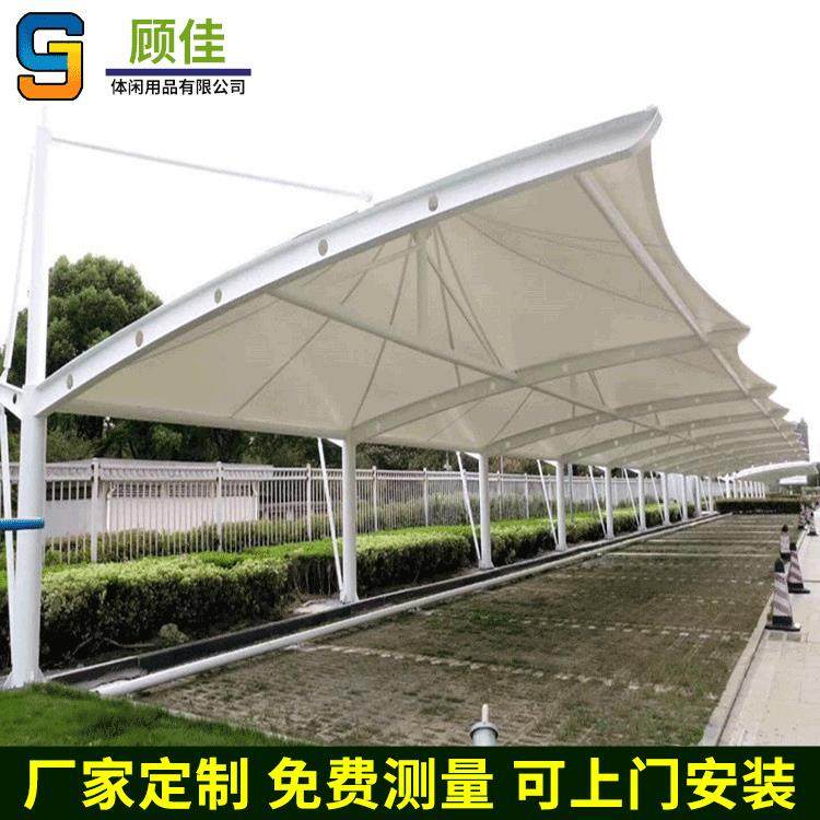 厂家直销汽车雨篷遮阳棚充电桩车棚钢结构展览中心户外停车棚