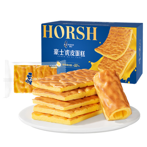 豪士新品虎皮蛋糕早餐面包片健康零食品营养速食懒人代餐吐司整箱