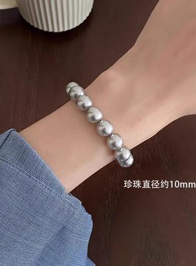 银色圆球磁吸扣真多麻灰 全珠z手链 轻奢高级百搭  1628