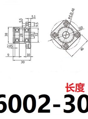 6002ZZ轴承座BGRBB6002ZZ-30 BGSBB6002ZZ-30 BGCBB6002ZZ-30