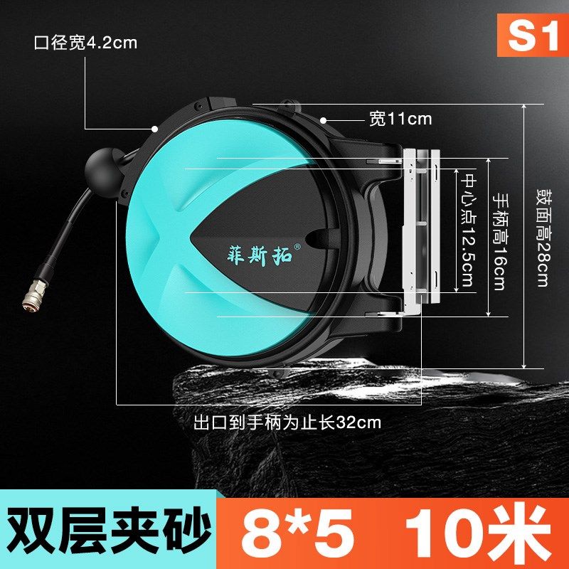 气鼓自动伸缩卷管器修车风气管收管器气动工具汽车美容超长30米,五金/工具,气鼓,淘宝优惠券,粉丝福利购,淘宝优惠卷
