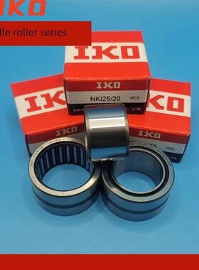 Iko滚针轴承Tafi 9512536 10013030 10013040 11014040带内圈