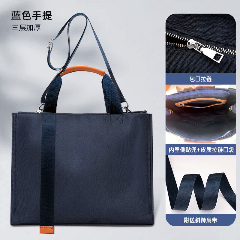 牛津公文包定制帆布包来图定做logoG大容量斜跨手提购物会议袋订