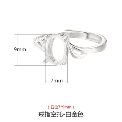 S925银男女戒指空托3*5*p7*9*11蜜蜡戒托空托4*6*8*10*11*15 12*1