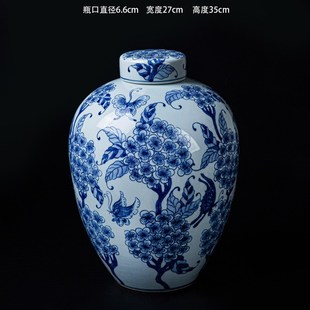 不止 东方巴黎Grisaille青花瓷大肚容福新中式花瓶玄关摆件