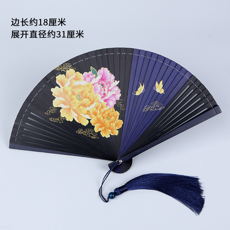全竹折扇古风女式扇子日式和风小兔镂空折叠扇随身古典.黑色舞蹈