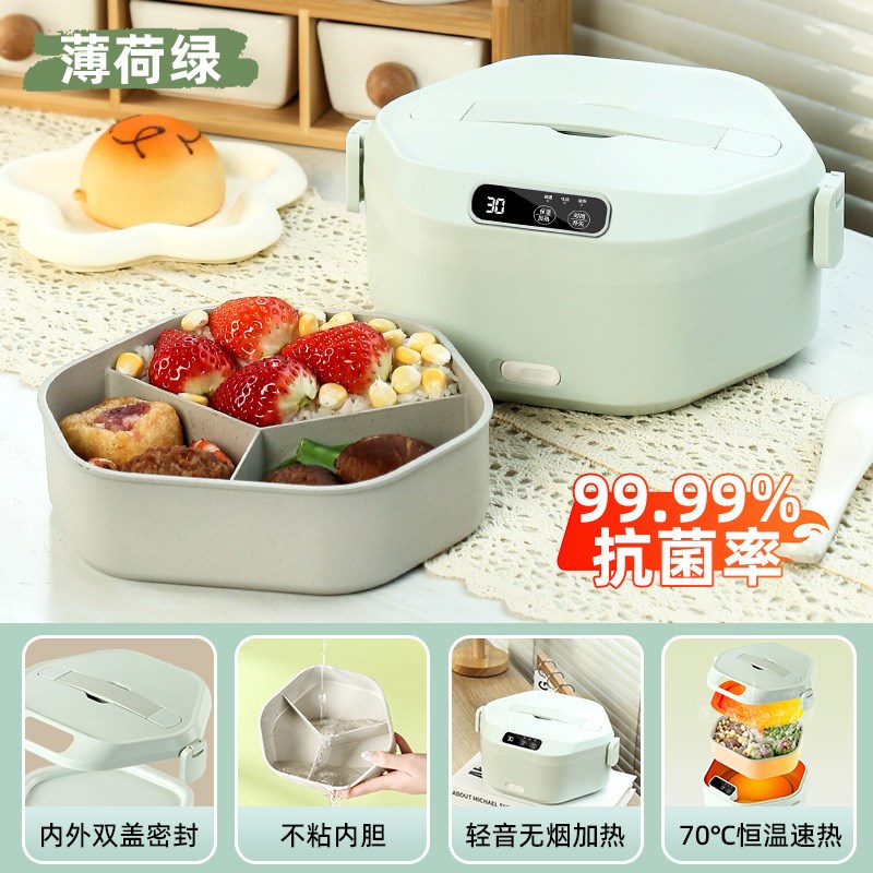 上班族可充电式自带加热保温饭盒A充电款不插电电池带饭送饭神器